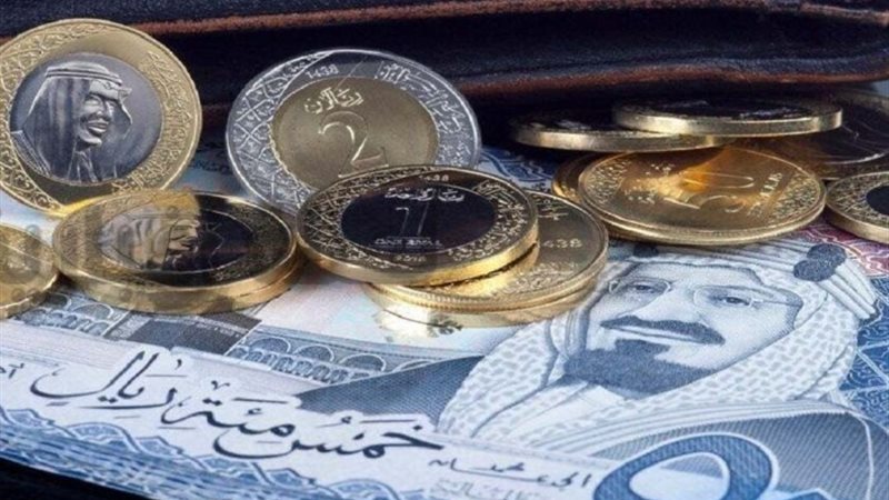سعر الريال السعودي اليوم