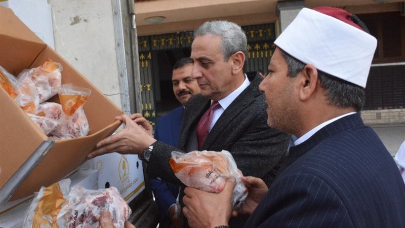 محافظ الغربية