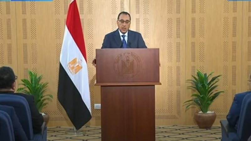 رئيس مجلس الوزراء الدكتور مصطفى مدبولي