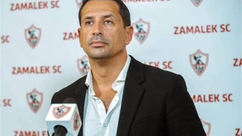 احمد سالم