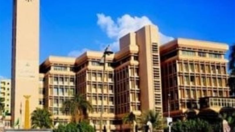 الإدارة العامة لجامعة المنوفية