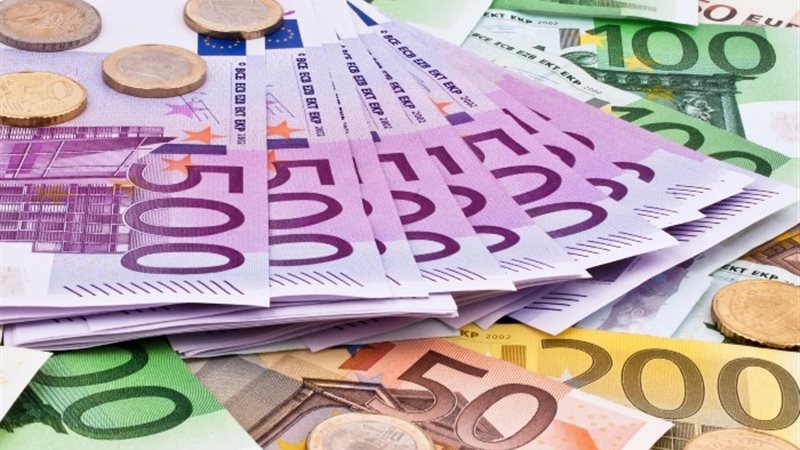 سعر اليورو اليوم