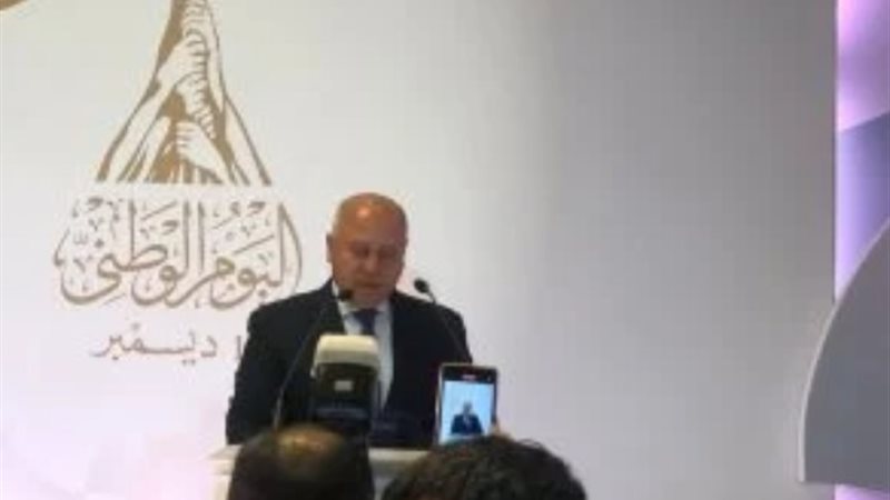 وزير النقل