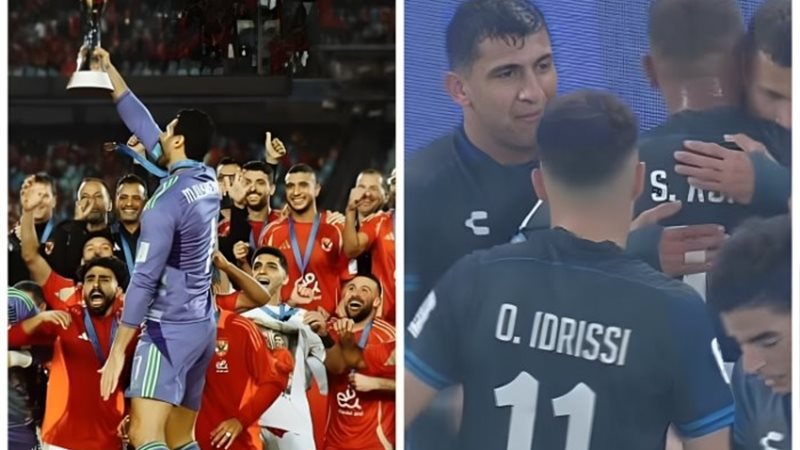 مواجهة الأهلي وباتشوكا المكسيكي