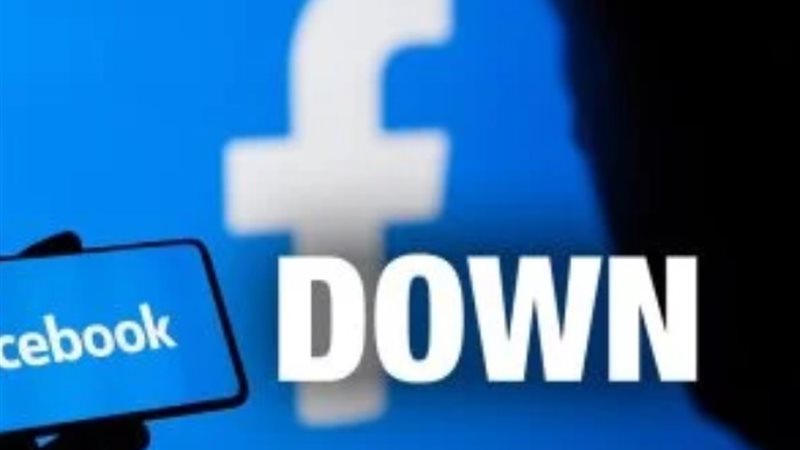 عطل يضرب فيس بوك