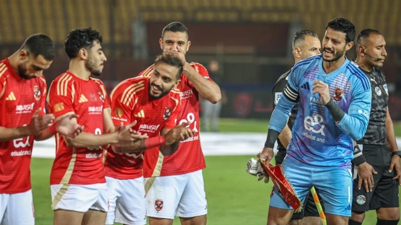 الأهلي