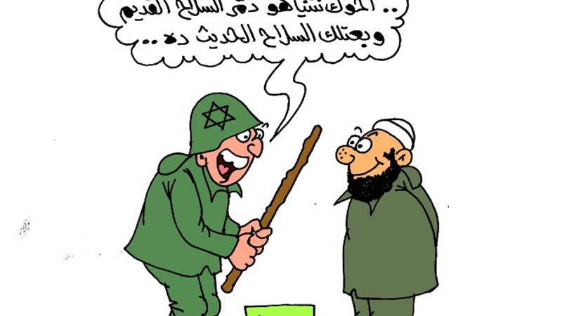 كاريكاتير موقع الجمهور الإخباري