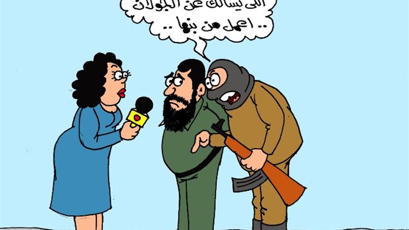 كاريكاتير موقع الجمهور الإخباري