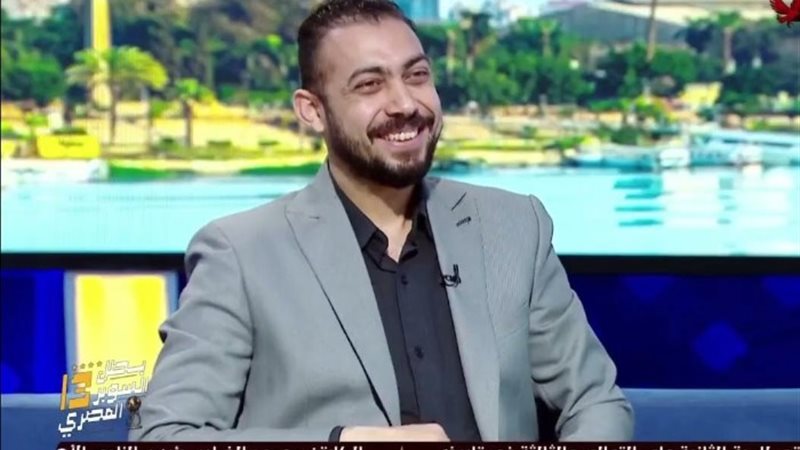 إسلام محمد