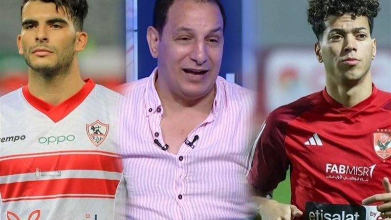 عفت نصار