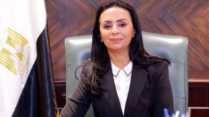 وزيرة التضامن الاجتماعي