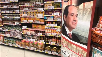 «الداخلية» تشارك بفعاليات المرحلة الـ26 من مبادرة «كلنا واحد»