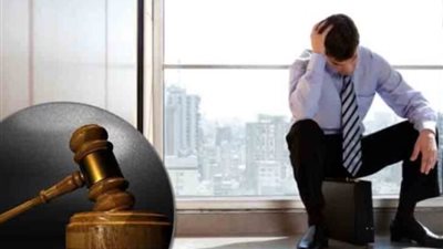 ضوابط الإجازات بدون أجر، حقوق الموظفين وآليات التنظيم