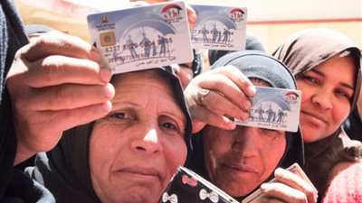 «التضامن» تعلن موعد صرف معاش تكافل وكرامة