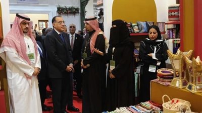 هيئة التراث السعودي تشارك في معرض «تراثنا 2024» بالقاهرة