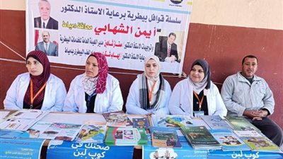 ندوات توعوية لـ 670 مواطنًا ضمن مبادرة بداية جديدة لبناء الإنسان في دمياط