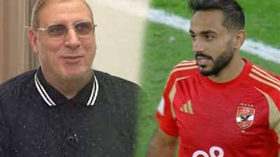 صدمة، والد كريم فؤاد يطالب بطرد كهربا من الأهلي: 