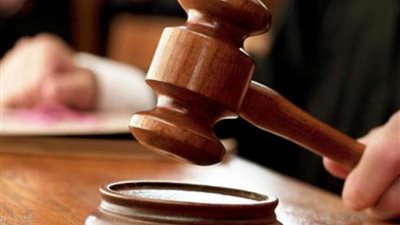 اليوم، الاستئناف تصدر حكمها في قضية رشوة الجمارك