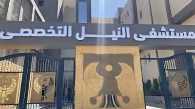 إصابة 16 من أسرة واحدة فى حادث ميكروباص على «طريق الموت» بأسوان