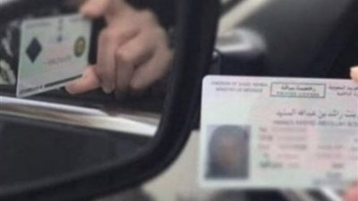 خطوات تجديد رخصة السيارة في مصر (اعرف التفاصيل)