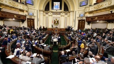 مجلس النواب يرفض مقترحًا بحذف مرتكبي ختان الإناث من حالات وقف الدعم النقدي