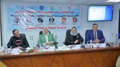 نائب محافظ دمياط تشهد ملتقي 
