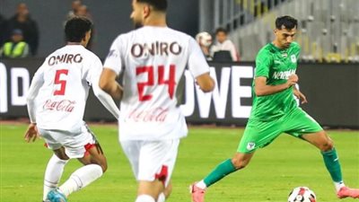 شوط أول سلبي بين الزمالك والمصري في الكونفدرالية الإفريقية