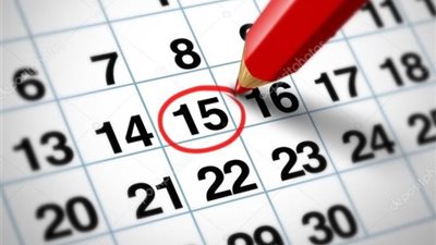 11 يوما عطلات رسمية في يناير 2025 للقطاعين العام والخاص