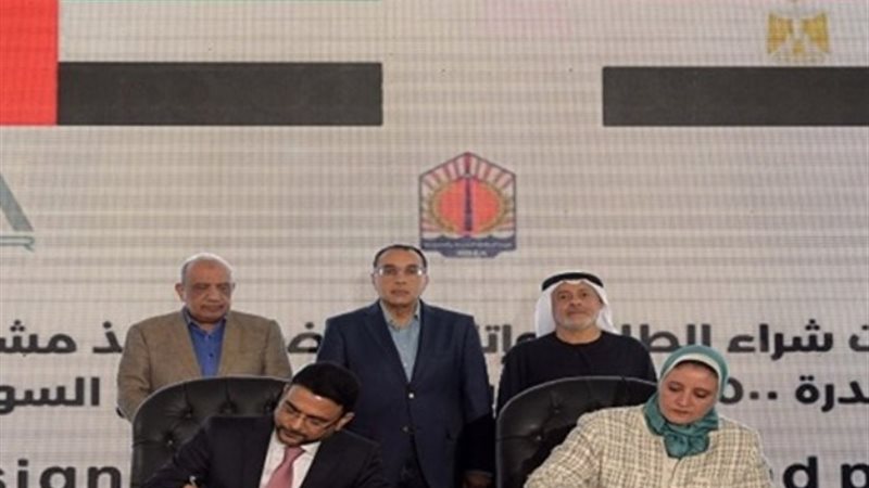 توقيع اتفاقيتين لتنفيذ مشروع محطة رياح