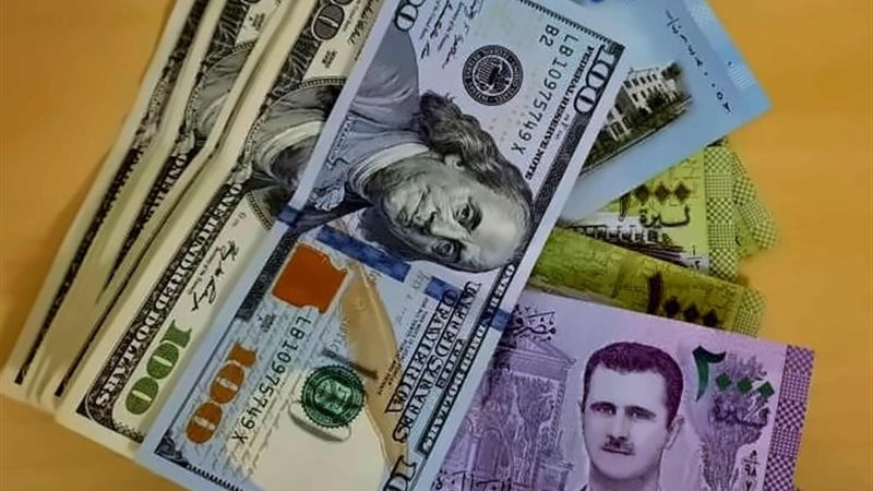 الليرة السورية مقابل الدولار