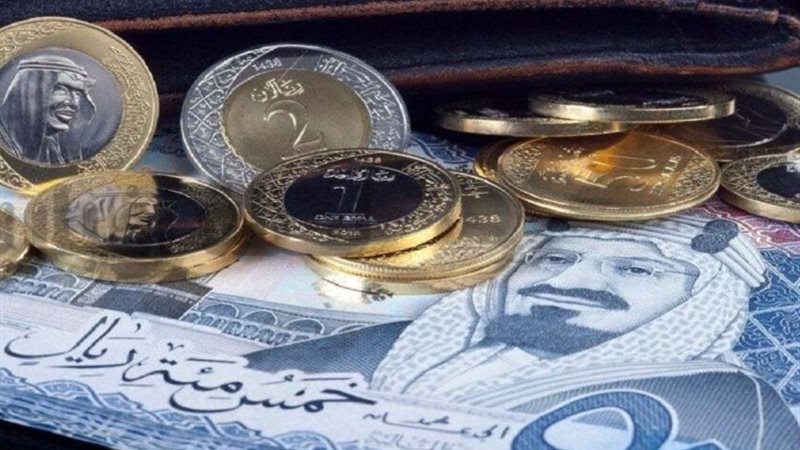 سعر الريال السعودي اليوم السبت