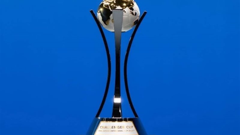 نهائي كأس إنتركونتيننتال 2025