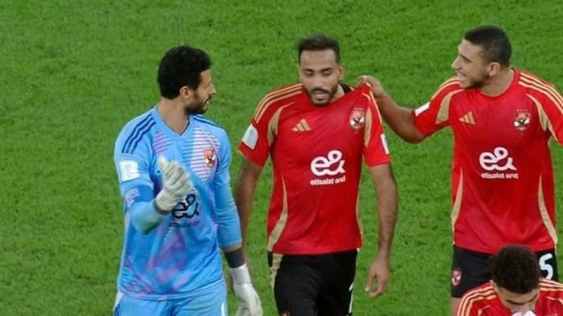 كهربا