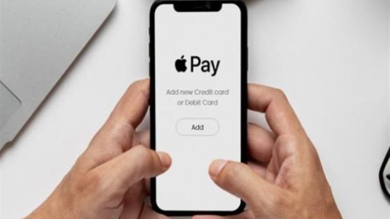 خدمة Apple Pay