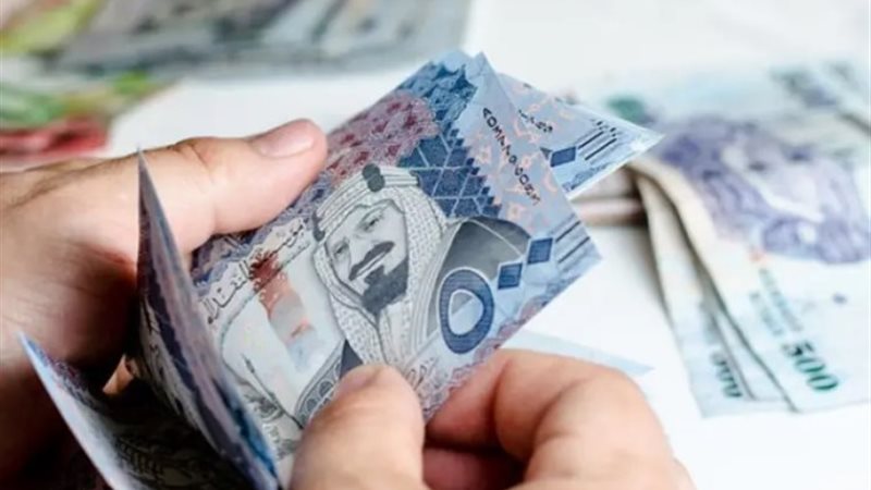 سعر الريال السعودي