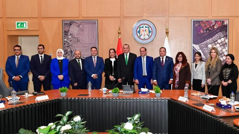 اجتماع وزارة المالية
