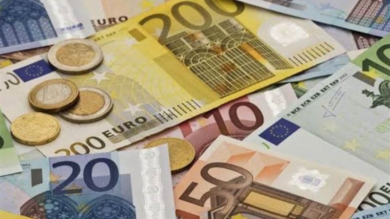 سعر اليورو اليوم الأحد