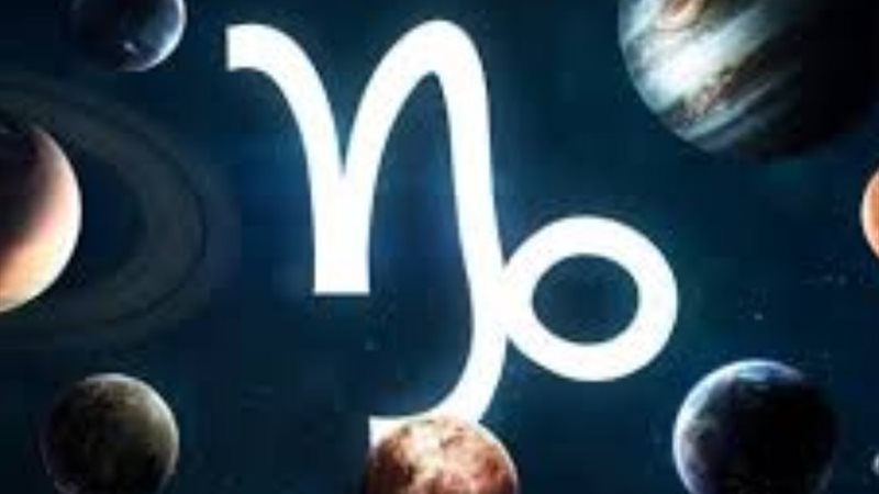 حظك اليوم 16 ديسمبر 2024 لبرج الجدي