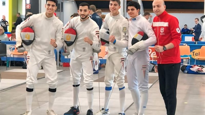 منتخب مصر لسلاح سيف المبارزة
