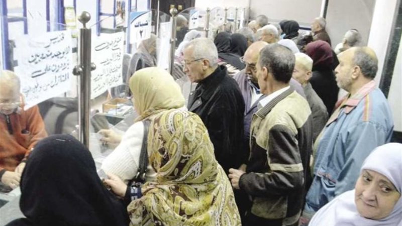 المعاشات