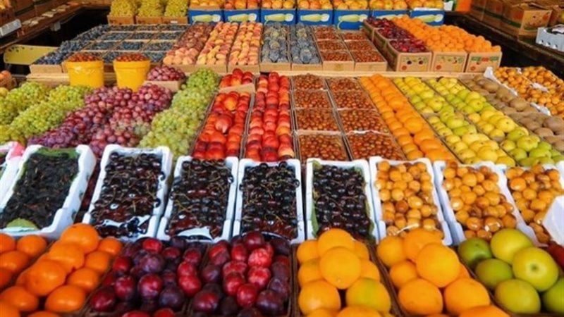 أسعار الفاكهة