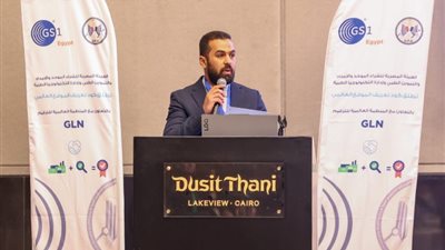 توقيع اتفاقية بين «المصرية للترقيم» وهيئة الشراء الموحد في قطاع الأدوية والصحة