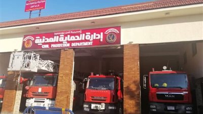 إرشادات ونصائح لتفادي حرائق تسريب الغاز والماس الكهربائي