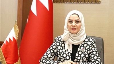 بمناسبة الاحتفال بالعيد الوطني، سفيرة البحرين تقيم حفل استقبال لموظفي السفارة