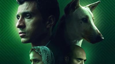 رحلة إنقاذ كلب، البوستر الرسمي لفيلم 