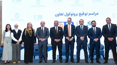 البنك التجاري الدولي يدعم توطين الصناعات المصرية عبر اتفاقية جديدة