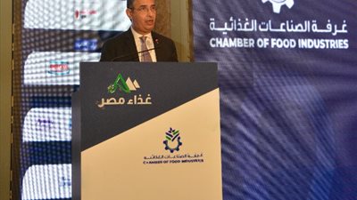 التموين: الصناعات الغذائية ركيزة أساسية لدعم الاقتصاد وتحقيق الأمن