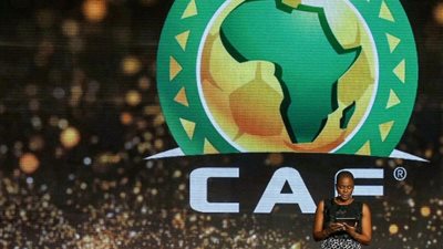 معلومات لا تفوتك عن حفل جوائز الأفضل في إفريقيا 2024