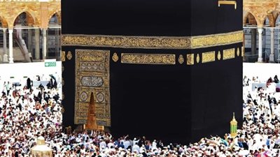 بزيادة 4500 حاجًا، نتيجة قرعة حج الجمعيات الأهلية 2025 (لينك الاستعلام)