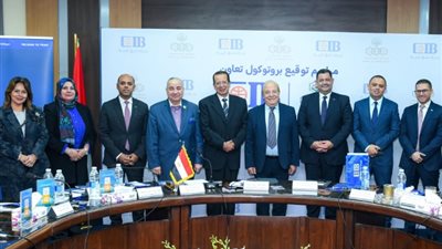 البنك التجاري الدولي يوقع تفاهمًا مع «مستثمري العاشر من رمضان» لدعم الصناعة